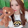 xinxiang - @xinxiang8832 - TikTok