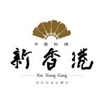 新香港公式アカウント - @xinxianggang_official - Instagram