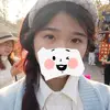 nix_xin - @xinyuechen56 - TikTok
