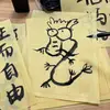 Ah.Wei陈伟 - @xiong.wei0705 - TikTok
