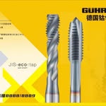 FZ Tooling - @wei.xiongwei - Instagram