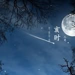Wu Xi Ping - @xipingwu888 - Instagram