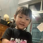 Hỏn Xíu Lâm - Facebook