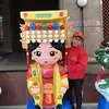 孫秀蘭 - @sunxiulan0 - TikTok