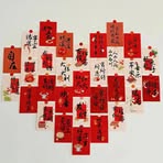 XiuMei Zhang - Facebook