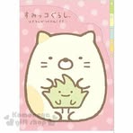 秀妹張 - Facebook