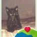 Xochitl Silva Rincon - Facebook