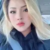 Nkauj Hnub Hawj - @xuelee - TikTok