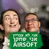 Yakov Rabinovich - @yakovrabinovich - TikTok