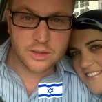 Yael Weber Benigson - Facebook