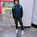 Yahir Flores - Facebook