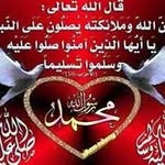 يحي الهمداني أبو عبدالله - @yahya_abdullah_yahya - Instagram