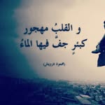 YAHYA GHALEB MOHAMMED SEDER - @yahya_seder - Instagram
