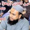 Yahya Khatri - @yahyacng - TikTok
