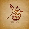 yahyakhatri27 - @yahyakhatri27 - TikTok