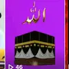 YAHYAKHATRI4e - @yahyakhatri4e - TikTok
