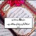 Yahya Malik - Facebook