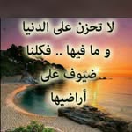 Yahya Muhammad - @ymsani44 - Instagram