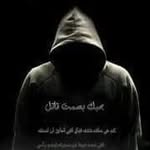 Yahya Muhammad - @yahya_afif_ - Instagram