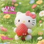 邱雅琳 - Facebook