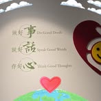 邱亞琳 - Facebook
