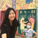 Yaling Hsu - Facebook