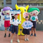 Yaling Hsu - @yaling.hsu - Instagram