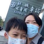 Yaling Hsu - Facebook