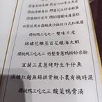 王雅玲 - Facebook