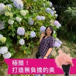 Yalin Wang - @yaling.wang.37 - Instagram