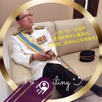 Datuk Tan Cheng Yam - Facebook