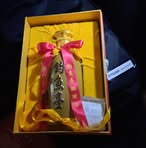 Yam Cheng - Facebook