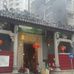 Kwun Yam Temple Hung Hom - Facebook