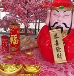 Yam Tse - Facebook
