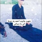 Yama Wardak - @andishyama.wardak - Instagram