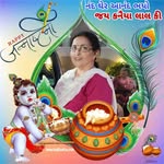 Yamini Pathak - @yaminipathak35 - Instagram