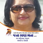 Yamini Pathak - @yamini_pathak1 - Instagram