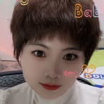 Yan Chen - Facebook