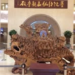 黃顏 - Facebook