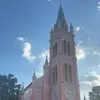 Yan Huang - @yan.huang90 - TikTok