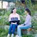 Yan Lu - Facebook