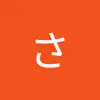 yanma___ - @yanma___ - TikTok