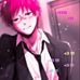 Yan Sin - Facebook