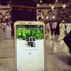 Um Yanal Odeh - @umyanalodeh - TikTok
