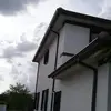 gutters by andy - @yandygonzalez465 - TikTok