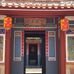 Yang Ding - Facebook