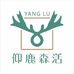仰鹿森活-Yang Lu Life - Facebook