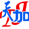 Yanglu - @tianjia_yanglu - TikTok