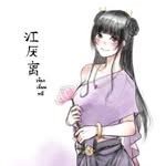 Jiang Yanli - @jiang_yanli_xuan15 - Instagram