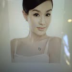 Yanli Jiang - @ajyljane - Instagram